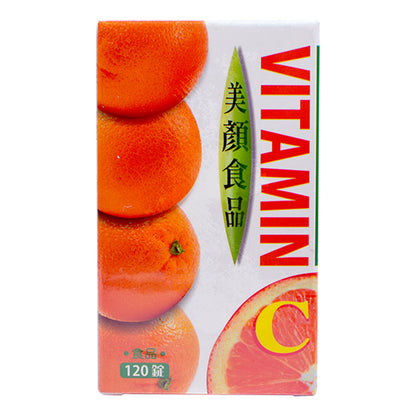 維他命C口含錠120粒