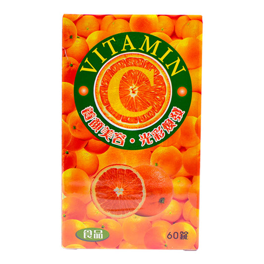 維他命C口含錠60粒