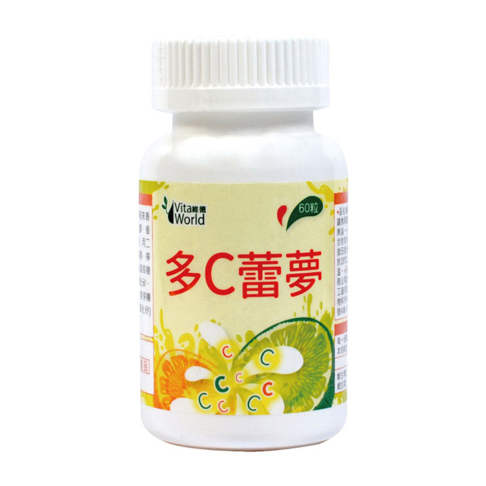 多C蕾夢咀嚼錠