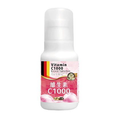 維生素C1000緩釋錠