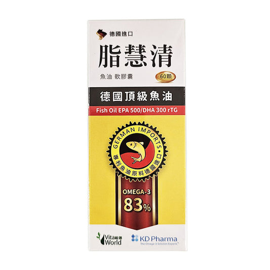 脂慧清軟膠囊