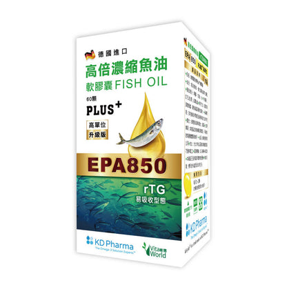 科技族護眼組合