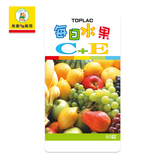 每日水果C+E