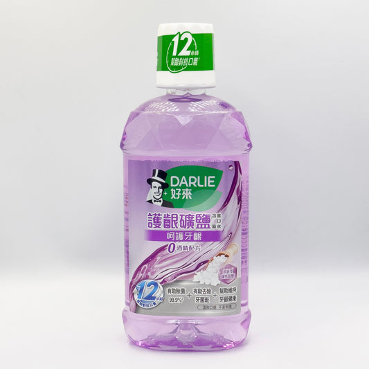 護齦礦鹽漱口水