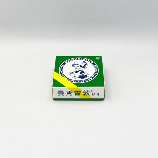 小護士 面速力達母軟膏