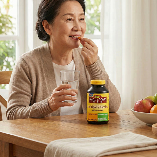 綜合維生素礦物質和葉黃素錠